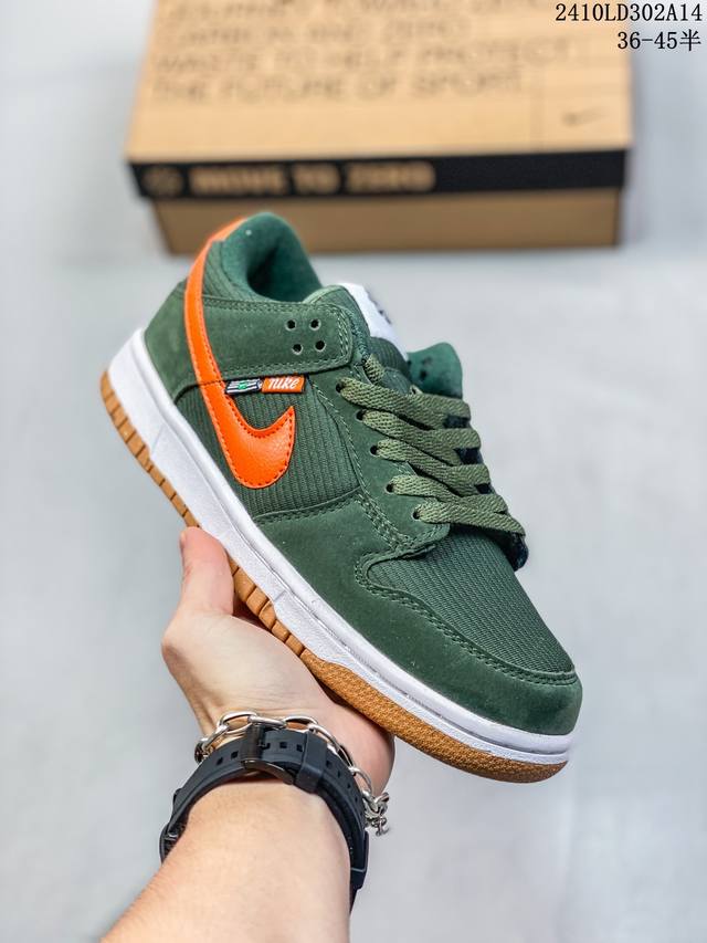 福利特价带半码 耐克nike Sb Zoom Dunk Low 板鞋 系列经典百搭休闲运动板鞋加厚鞋舌的填充，使舒适性大大提升，同时也更方便穿脱中底部分则加入了