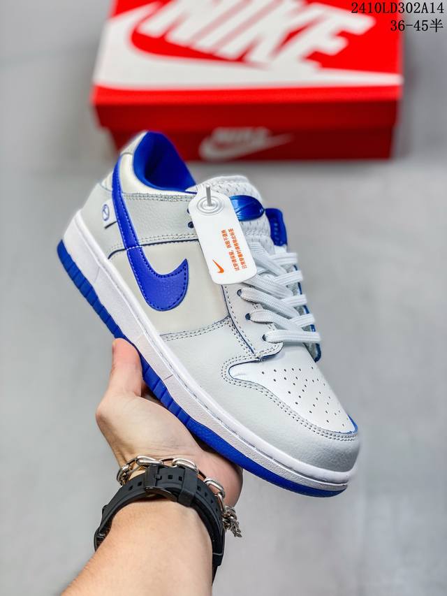 福利特价带半码 耐克nike Sb Zoom Dunk Low 板鞋 系列经典百搭休闲运动板鞋加厚鞋舌的填充，使舒适性大大提升，同时也更方便穿脱中底部分则加入了