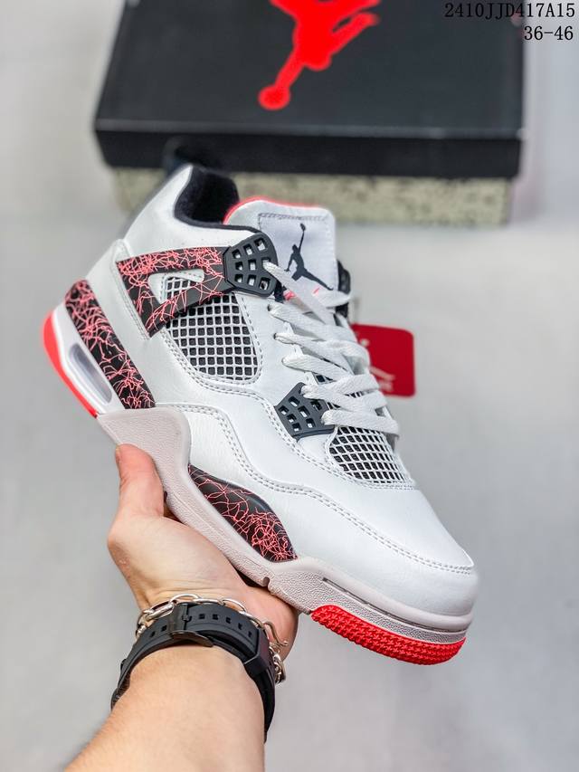 Aj4 Air Jordan 4 Retro ” Infrared “ Aj4乔4 男子文化篮球鞋 大厂出品 主力合作工厂 全新模具开发 纯正4代正确鞋型 进口