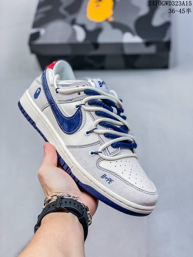 公司级带半码耐克 Nk Sb Dunk Low -绑带 周年高端定制 低帮休闲板鞋 货号：Sj2068-298 #定制鞋盒 大厂纯原品质出货 超高清洁度 皮料切