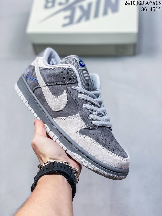 公司级带半码 耐克nike Sb Dunk Low 扣篮系列复古低帮休闲运动滑板板鞋。采用脚感柔软舒适zoomair气垫，有效吸收滑板等极限运动在落地时带来的冲