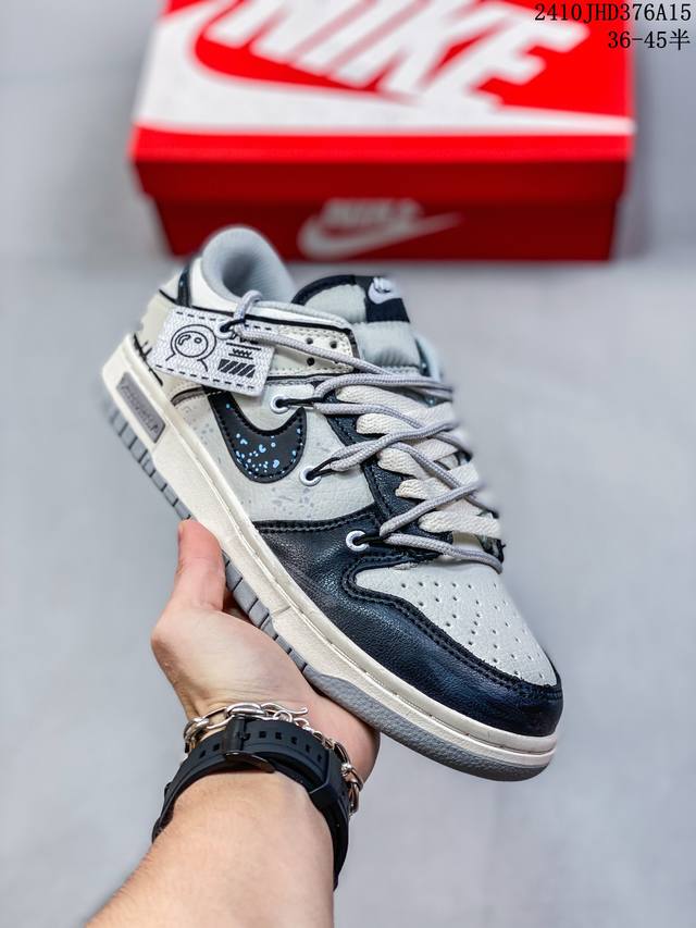 Nike Dunk Low 星际迷航 此款整体围绕熊猫恶作剧宇宙探索为主题设计，鞋身整体采用专属颜料重新喷涂。特殊原创设计图标涂鸦装饰，添加潮流元素效果喷涂点缀