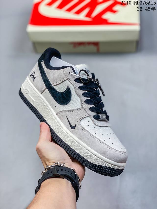 海外限量发售！公司级nike Air Force 1 '07 Low “斯图西联名--米灰黑猪八”空军一号 低帮 运动鞋 休闲鞋 折边针车 工艺难度大 原楦头原