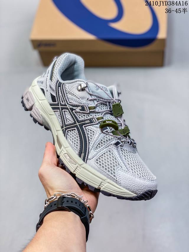 Asics 亚瑟士 Gel-Kahana 8 男女鞋越野跑步鞋抓地稳定运动鞋缓震耐磨跑鞋。Gel-Kahana系列为实用级越野跑鞋，融合机能和户外潮流强势回归，