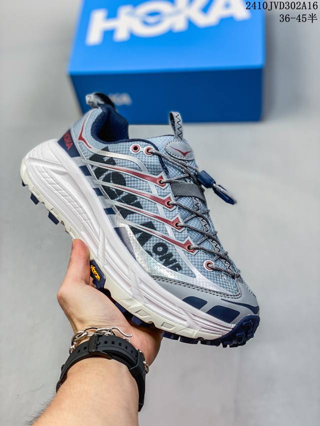 公司级hoka Mafate Speed Three 2玛法特 超轻厚底轻量山地跑步鞋 货号:1141572 尺码:36 36.5 37.5 38 38.5 3