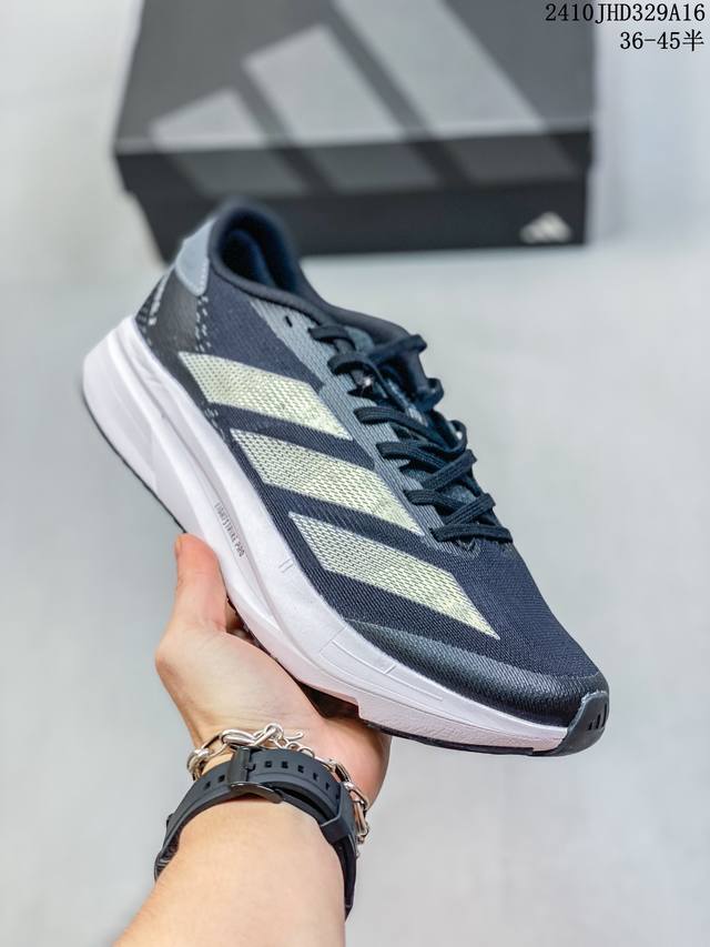 阿迪达斯adidas Adizero Sl2 W耐磨减震专业跑步鞋 男款 北京马拉松40周年限定。冲向目标，一路向前，不断挑战和突破自我。无论是平时训练还是马拉