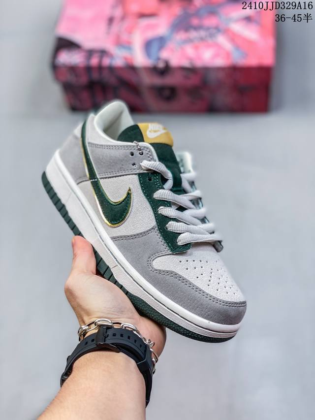 公司级带半码 耐克nike Sb Dunk Low 扣篮系列复古低帮休闲运动滑板板鞋。采用脚感柔软舒适zoomair气垫，有效吸收滑板等极限运动在落地时带来的冲