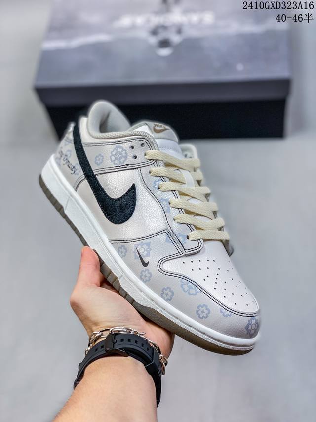 公司级带半码 耐克nike Sb Dunk Low 扣篮系列复古低帮休闲运动滑板板鞋。采用脚感柔软舒适zoomair气垫，有效吸收滑板等极限运动在落地时带来的冲