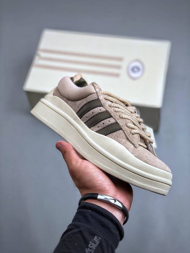 联乘波多黎各的鬼才西语音乐人-坏痞兔bad Bunny X Adidas Campus Light Khaki Brown 学院莱特系列低帮复古系带休闲运动板鞋