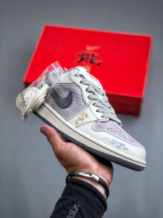 Air Jordan 1 Low Aj1 乔1黑神话悟空 高端定制 低帮复古篮球鞋 Sj9950-041 #定制鞋盒 大厂纯原品质出货 超高清洁度 皮料切割干净