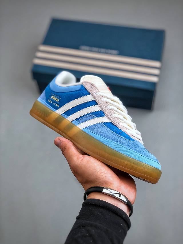 Bad Bunny X Adidas Gazelle Indoor Trainers Benito 羚羊内训系列低帮复古百搭休闲运动德训风板鞋“联名白蓝变形鞋头