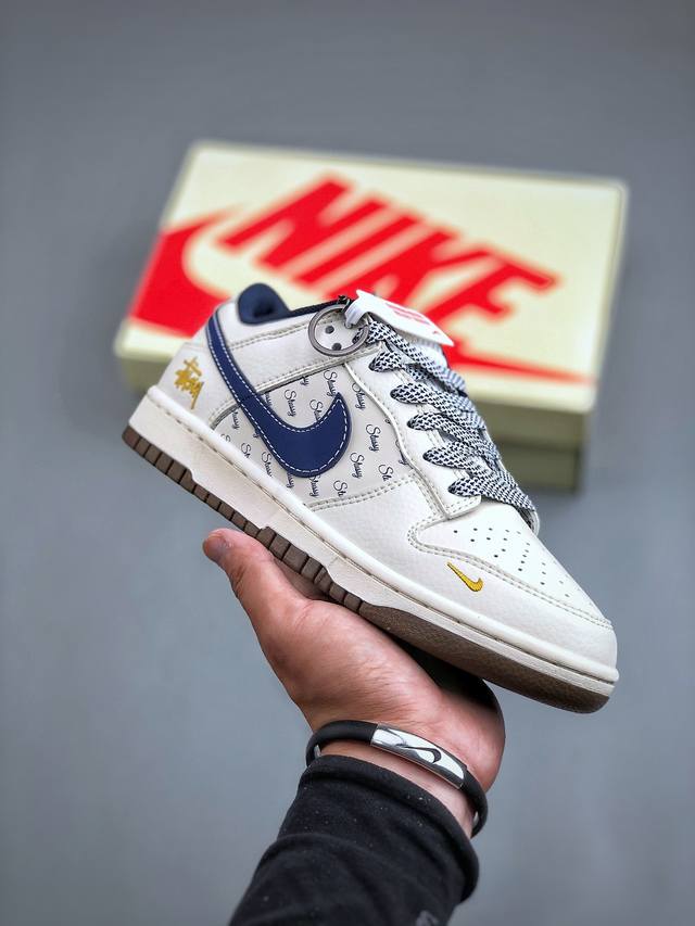 Nike Sb Dunk Low 斯图西联名 金锈米蓝 周年高端定制 低帮休闲板鞋 Xy1688-011 #定制鞋盒 大厂纯原品质出货 超高清洁度 皮料切割干净