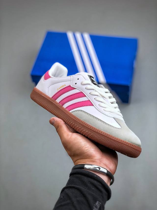 Adidas Samba Og 白色此款以简约大方的造型设计，给人以随性休闲的时尚格调，穿着舒适轻便，运动灵活自如，满足日常个性穿搭。货号：Ji2013 尺码：