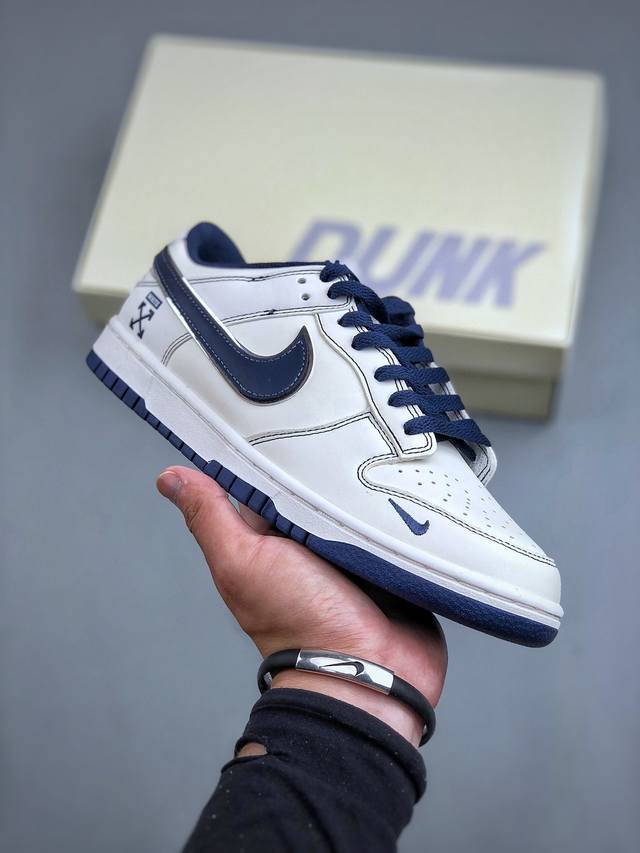 Nike Sb Dunk Low Off-White联名-米白藏青勾 周年高端定制 低帮休闲板鞋 Dj2024-011 #定制鞋盒 大厂纯原品质出货 超高清洁度