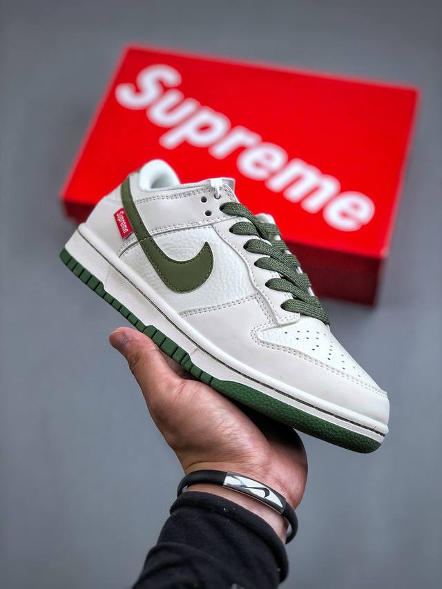 Nike Sb Dunk Low X Supreme 白军绿纯原大厂出品 极力推荐原装头层材料 独家版型蒸餾加工帶來的是更好的视觉和脚感体验大厂纯原品质出货 清