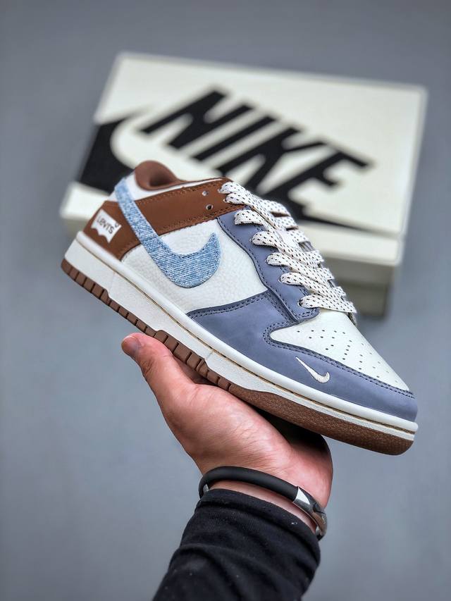 Nike Sb Dunk Low 李维斯联名-白灰棕 周年高端定制 低帮休闲板鞋 Jh8310-958 #定制鞋盒 大厂纯原品质出货 超高清洁度 皮料切割干净无