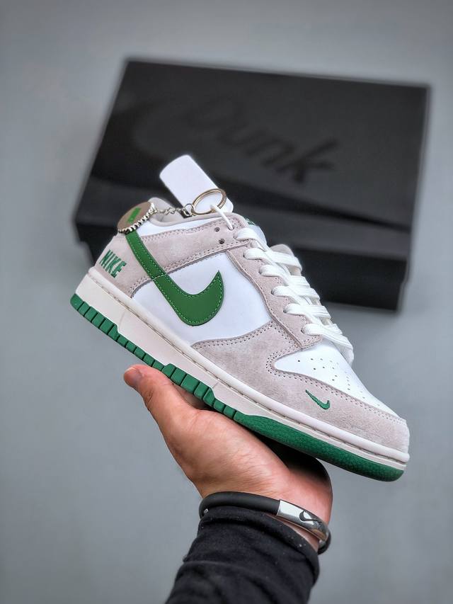 Nike Sb Dunk Low 猪八绿勾 周年高端定制 低帮休闲板鞋 Kk1888-013 #定制鞋盒 大厂纯原品质出货 超高清洁度 皮料切割干净无任何毛边