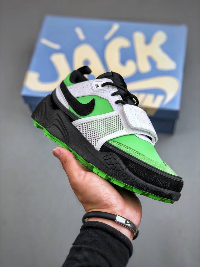 Travis Scott X Nike Zoom Field Jaxx Sp Volt White Black 斯皮里东 杰克混合版系列棒球场复古休闲运动慢跑鞋