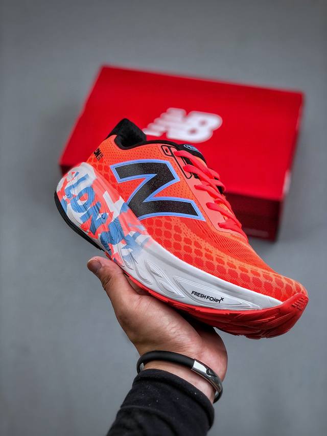 New Balance Nb Fresh Foam 轻量跑鞋 Evoz V2舒适耐磨低帮跑步鞋 实拍首发受到fresh Foam1080舒适骑行的启发 Evoz