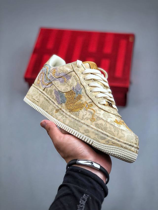 Nike Air Force 1 Low 07 喜喜 龙凤呈祥 婚鞋 情人节 金黄原楦头原纸板 打造纯正低帮空军版型专注外贸渠道 全掌内置蜂窝气垫 原盒配件 原