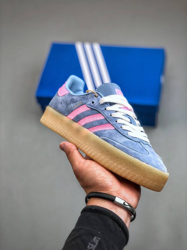 Adidas Originals Sambae Beige Mint 桑巴舞加大厚底版系列德训风百搭松糕休闲运动板鞋“皮革浅蓝粉生胶底” 货号：Jh8836 尺