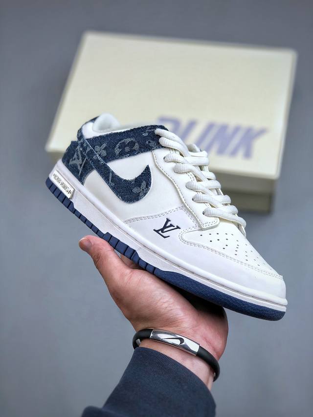 Nike Sb Dunk Low Lv联名-藏蓝牛仔米白蓝勾 周年高端定制 低帮休闲板鞋 Dj2024-008 #定制鞋盒 大厂纯原品质出货 超高清洁度 皮料切