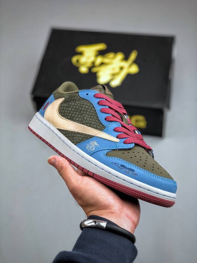 Travis Scott X Fragment Design X Air Jordan 1 Low Og Sp Aj1 乔1 神话悟空 低帮文化休闲板鞋 Ch6