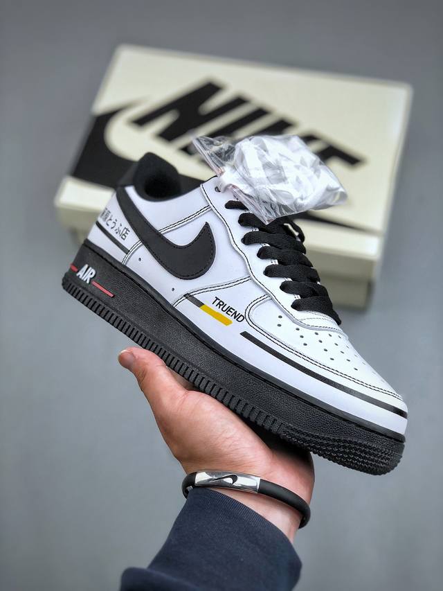 Nike Air Force 1'07 Low 藤原浩联名 空军一号低帮休闲板鞋 Cw 8-019 #原楦头原纸板 原装鞋盒 定制五金配件 内置全掌气垫 原厂鞋