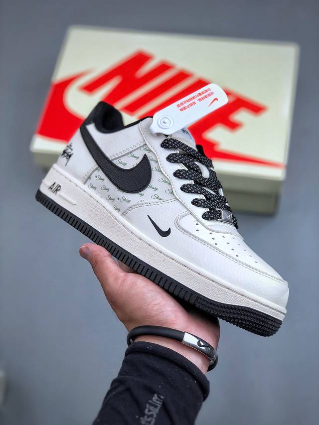 Nike Air Force 1 Low 07 X Stussy 白黑小钩满天星原楦头原纸板 打造纯正低帮空军版型专注外贸渠道 全掌内置蜂窝气垫 原盒配件 原厂