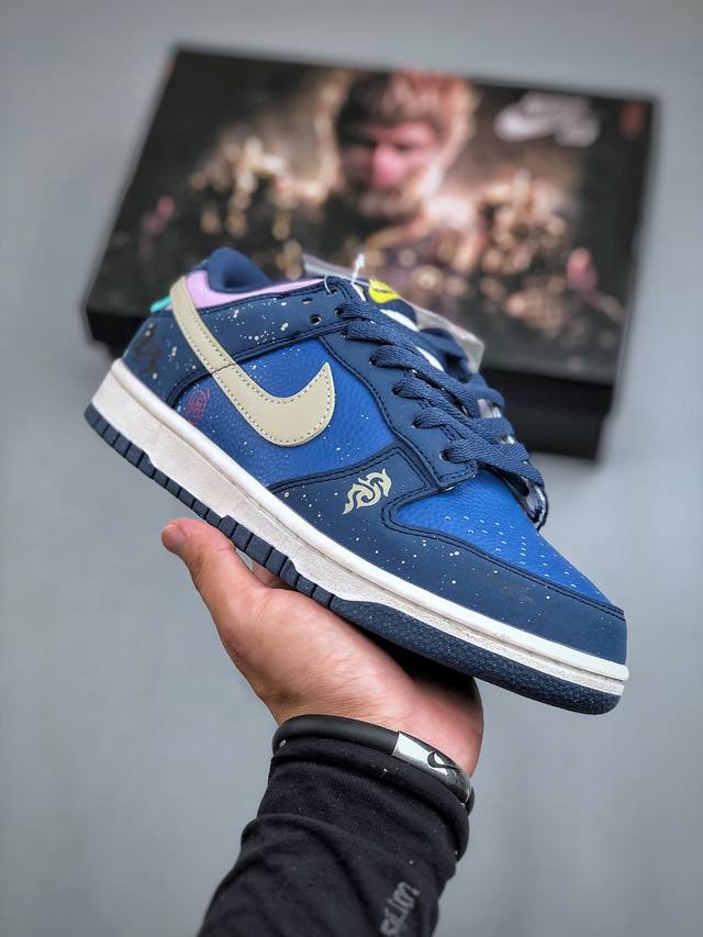 Nike Sb Dunk Low 定制配色 独家版型蒸餾加工帶來的是更好的视觉和脚感体验 清洁度 电绣工艺 皮料切割干净无任何毛边 细节完美 货号： Fz462