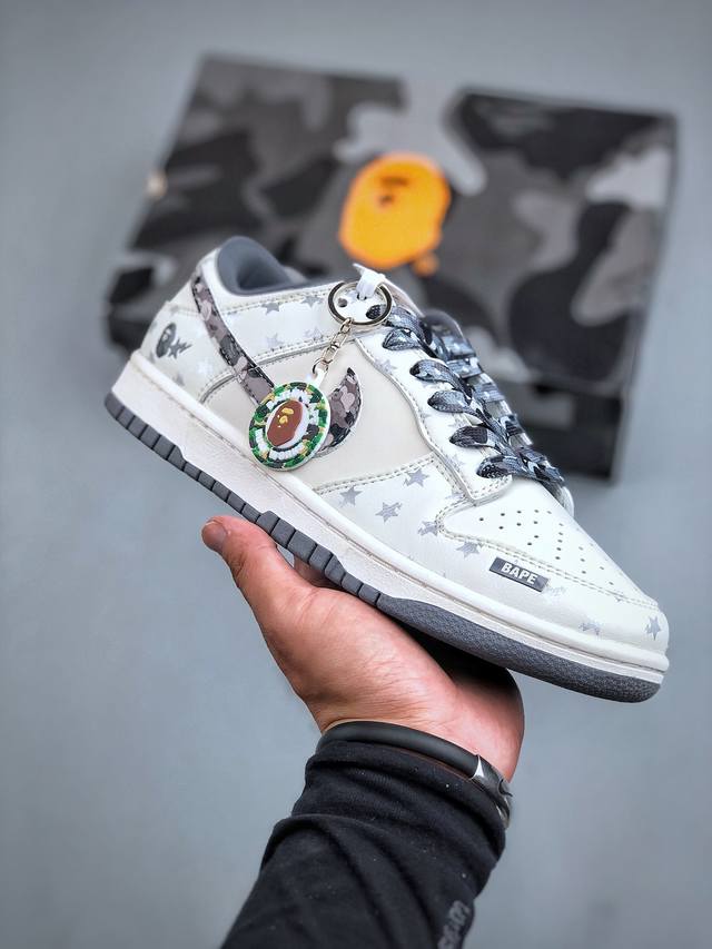 Nike Sb Dunk Low X Bape 白灰黑迷彩钩纯原大厂出品 极力推荐原装头层材料 独家版型蒸餾加工帶來的是更好的视觉和脚感体验大厂纯原品质出货 清