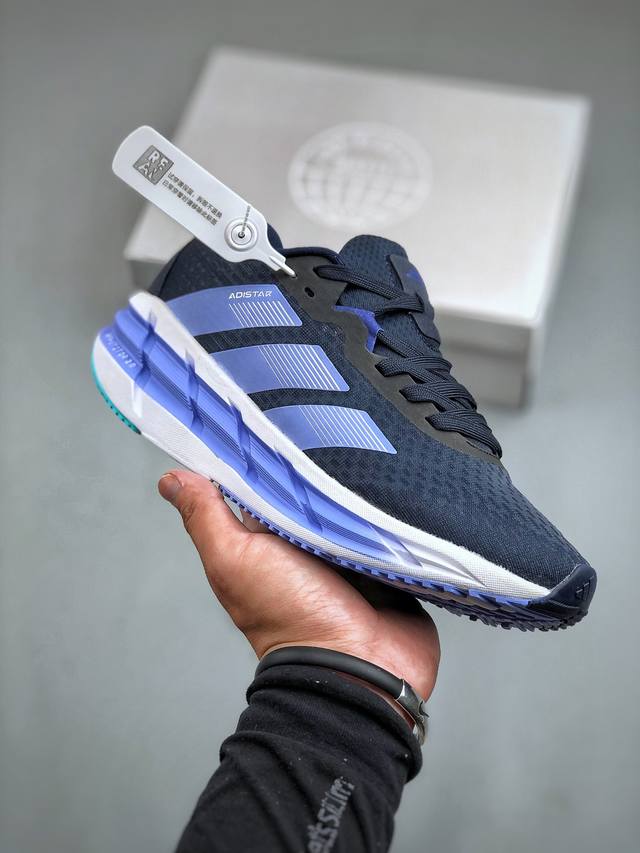 Adidas Adistar 清风系列马拉松休闲跑鞋 实拍首发 Adistar将柔软、轻便的 Repetitor泡棉平台与更坚固的repetitor +泡棉相结