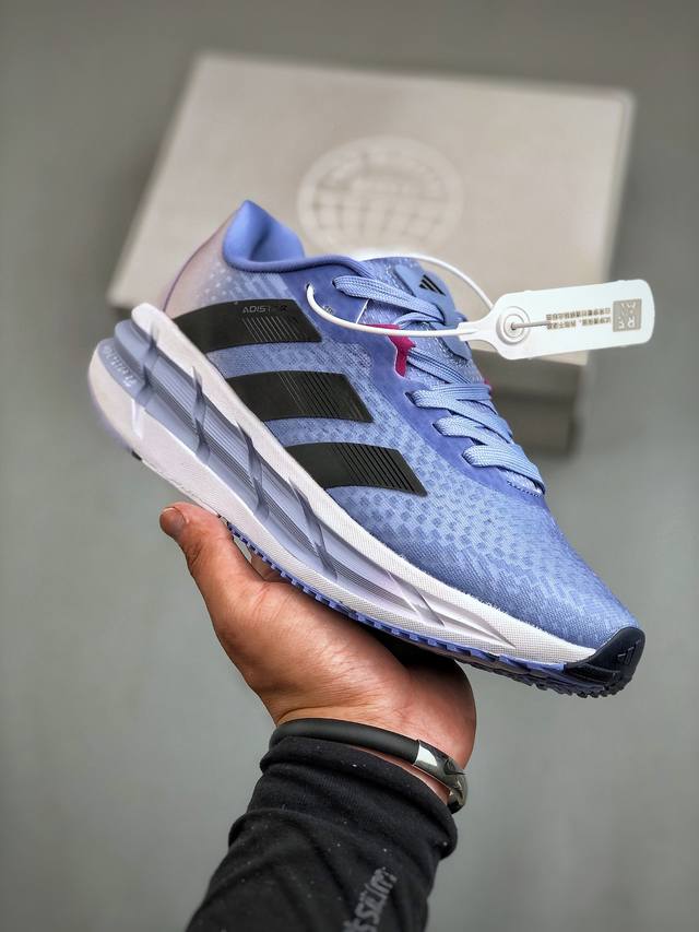 Adidas Adistar 清风系列马拉松休闲跑鞋 实拍首发 Adistar将柔软、轻便的 Repetitor泡棉平台与更坚固的repetitor +泡棉相结