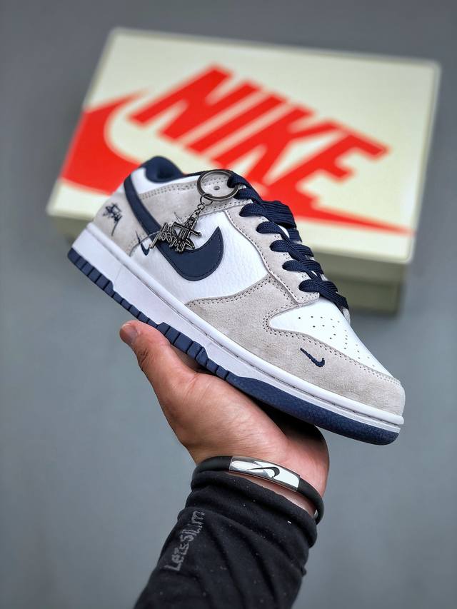 Nike Sb Dunk Low 斯图西系列-猪八蓝勾 周年高端定制 低帮休闲板鞋 #定制鞋盒 大厂纯原品质出货 超高清洁度 皮料切割干净无任何毛边 细节完美货