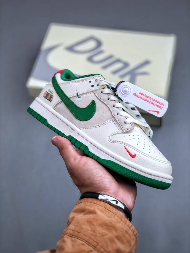 Nike Sb Dunk Low 古驰联名-拼皮绿勾 周年高端定制 低帮休闲板鞋 Kk1688-053 #定制鞋盒 大厂纯原品质出货 超高清洁度 皮料切割干净无