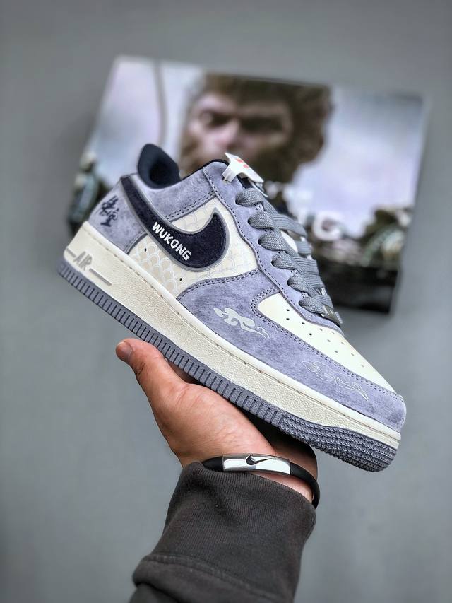 Nike Air Force 1'07 Low 悟空 空军一号低帮休闲板鞋 Dm1688-806 #原楦头原纸板 原装鞋盒 定制五金配件 内置全掌气垫 原厂鞋底