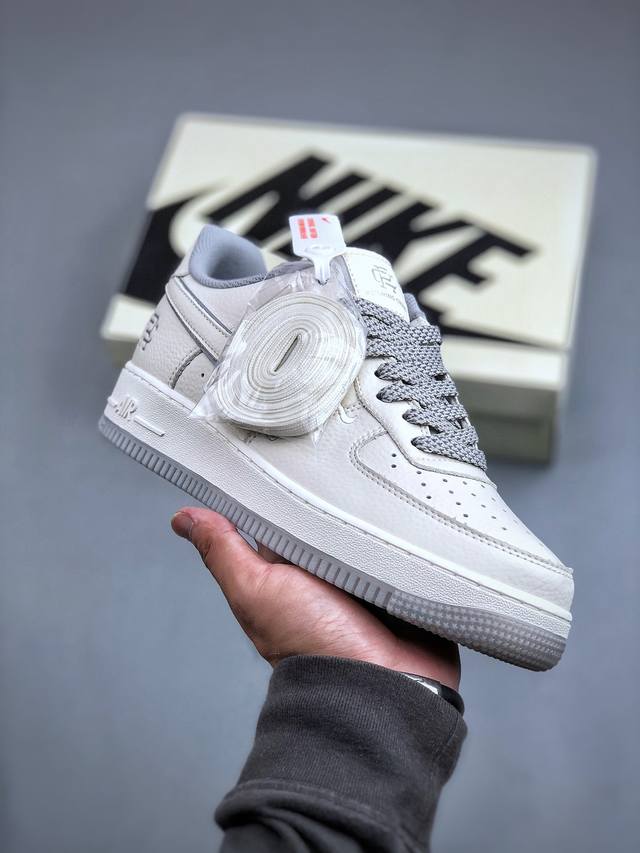 Reigning Champ X Nike Air Force 1'07 满天星 空军一号低帮休闲板鞋 Rc2369-172 #定制皮料 3M反光 原楦原纸板