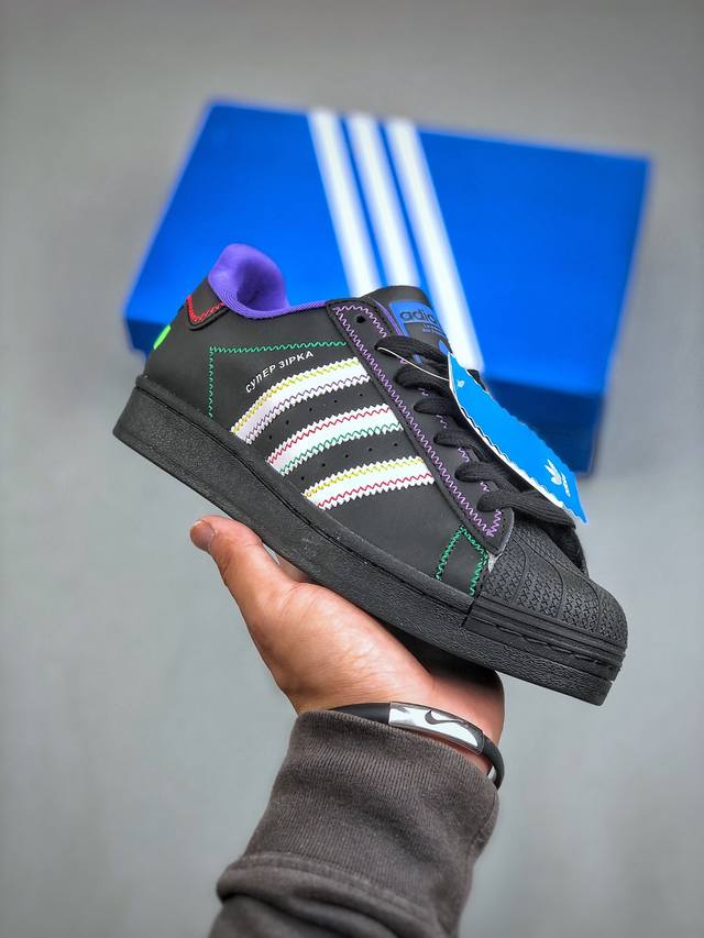 Adidas三叶草 Originals Superstar Ayoon W贝壳头系列低帮经典百搭休闲运动板鞋货号: Ge8988 尺码：35.5-45 半