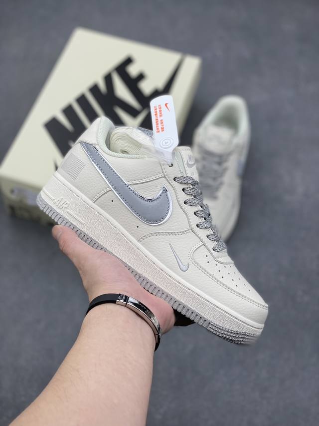 官方同步id定制 原装版本 Nike Air Force 1 Low '07 “二维码”米灰满天星低帮空军一号休闲板鞋 定制皮料 3M反光 原楦原纸板 纯正版型