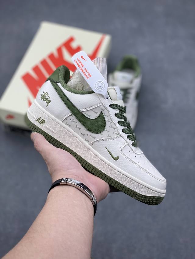 海外限量发售！公司级nike Air Force 1 '07 Low “斯图西联名--米白翠绿”空军一号 低帮 运动鞋 休闲鞋 折边针车 工艺难度大 原楦头原纸