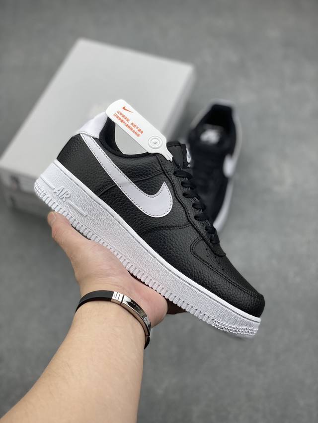 超级福利 核心特价 长期补货 真标耐克nike Air Force 1 Low '07 配色低帮空军一号休闲板鞋 定制头成皮料原楦原纸板 水晶双色大底内置全掌气