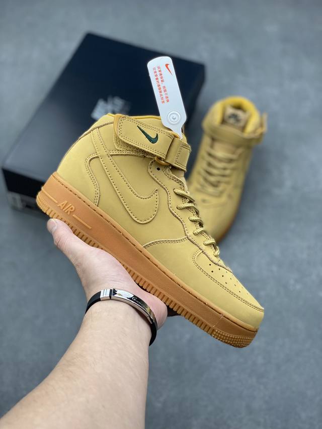 工厂套现 福利特价 Nike Air Force 1 Low 中帮小麦 空军一号运动休闲板鞋 原楦头原纸板 打造纯正空军版型#专注外贸渠道 全掌内置蜂窝气垫 #