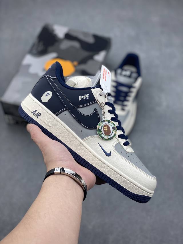 海外限量发售！公司级nike Air Force 1 '07 Low “Bape联名--深蓝米灰”空军一号 低帮 运动鞋 休闲鞋 折边针车 工艺难度大 原楦头原