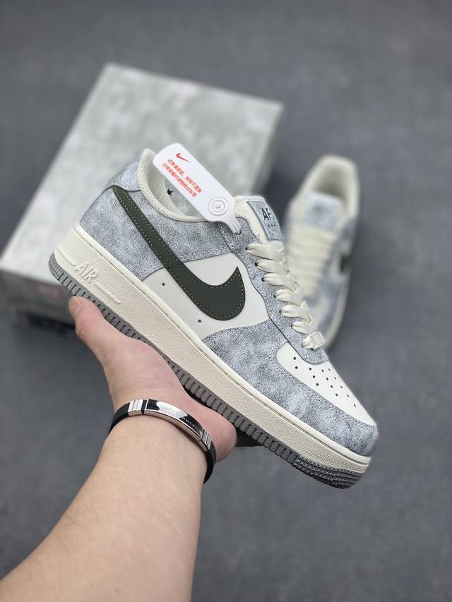 春夏新品 公司级 Nike Air Force 1 Low ’07 岩石绿 配色 空军一号低帮休闲板鞋 原厂定制皮料 定制鞋盒 原楦原纸板 纯正版型 正品nfc