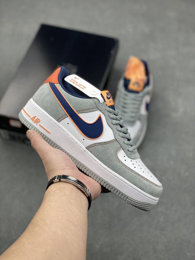 海外官方同步发售 公司级 Nike Air Force 1 '07 灰蓝橙麂皮 空军一号低帮休闲板鞋 进口麂皮 3M反光 原楦头原纸板 纯正空军版型 内置全掌气