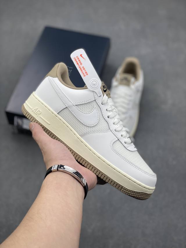 Nike Air Force 1 Low 07 网面卡其 原楦头原纸板 打造纯正低帮空军版型 专注外贸渠道 全掌内置蜂窝气垫 原盒配件 原厂中底钢印、拉帮完美