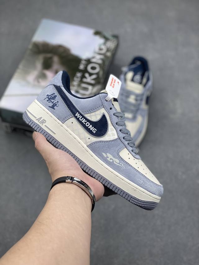 海外销量爆款定制 二次元主题 Nike Air Force 1 Low’07 黑神话悟空 喷绘 礼盒装 空军一号绑带低帮休闲板鞋 定制皮料 原厂3D打印 定制鞋