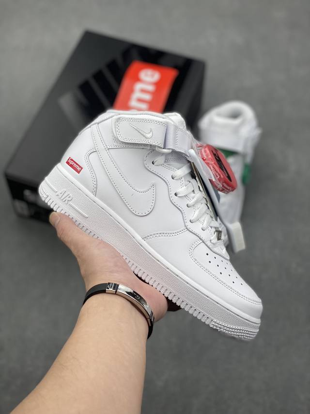 Hy版 Nike Air Force 1 Mid 07 X Supreme 白中 原楦头原纸板 打造纯正中帮空军版型专注外贸渠道 全掌内置蜂窝气垫 原盒配件 原