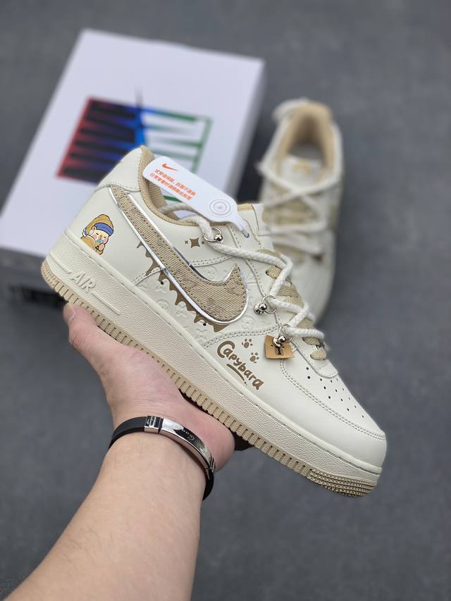 Nike Air Force 1 Low X Capybara Pearl Girl 卡皮巴拉 系列 “珍珠少女”空军一号低帮休闲运动绑带板鞋 卡皮巴拉元素主题