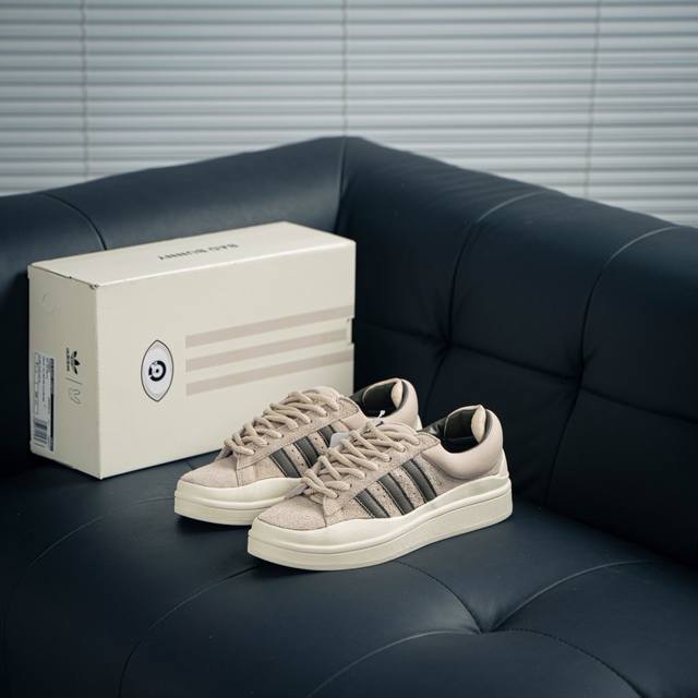 联乘波多黎各的鬼才西语音乐人-坏痞兔bad Bunny X Adidas Campus Light Khaki Brown 学院莱特系列低帮复古系带休闲运动板鞋